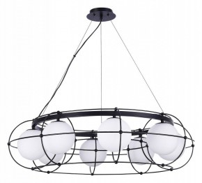 Подвесная люстра ST-Luce Beata SL1189.403.08 в Озерске - ozersk.mebel24.online | фото 2