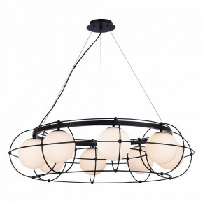Подвесная люстра ST-Luce Beata SL1189.403.08 в Озерске - ozersk.mebel24.online | фото 3