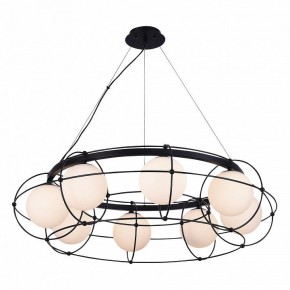 Подвесная люстра ST-Luce Beata SL1189.403.08 в Озерске - ozersk.mebel24.online | фото 4