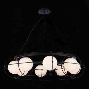 Подвесная люстра ST-Luce Beata SL1189.403.08 в Озерске - ozersk.mebel24.online | фото 5