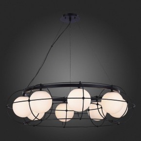 Подвесная люстра ST-Luce Beata SL1189.403.08 в Озерске - ozersk.mebel24.online | фото 6