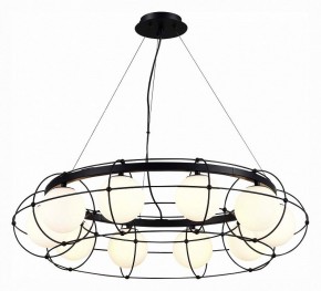 Подвесная люстра ST-Luce Beata SL1189.403.10 в Озерске - ozersk.mebel24.online | фото 3