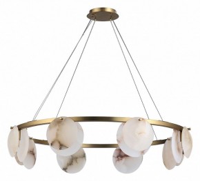 Подвесная люстра ST-Luce Clam SL1520.303.08 в Озерске - ozersk.mebel24.online | фото 2