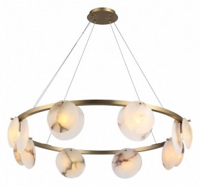 Подвесная люстра ST-Luce Clam SL1520.303.08 в Озерске - ozersk.mebel24.online | фото 3
