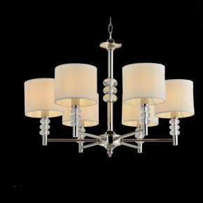 Подвесная люстра ST-Luce Enita SL1751.103.06 в Озерске - ozersk.mebel24.online | фото 3