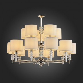 Подвесная люстра ST-Luce Enita SL1751.103.15 в Озерске - ozersk.mebel24.online | фото 2