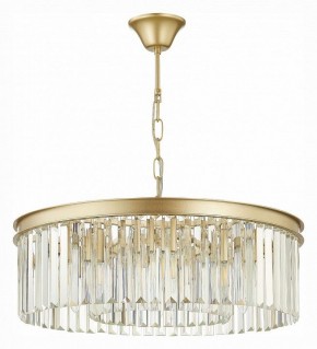 Подвесная люстра ST-Luce Ercolano SL1624.203.08 в Озерске - ozersk.mebel24.online | фото 2