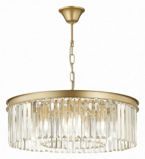 Подвесная люстра ST-Luce Ercolano SL1624.203.08 в Озерске - ozersk.mebel24.online | фото 3