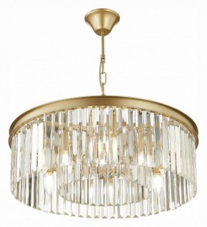 Подвесная люстра ST-Luce Ercolano SL1624.203.08 в Озерске - ozersk.mebel24.online | фото 4