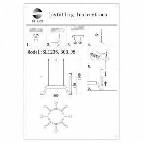 Подвесная люстра ST-Luce Ettore SL1235.303.08 в Озерске - ozersk.mebel24.online | фото 4