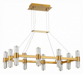 Подвесная люстра ST-Luce Gemina SL6007.203.20 в Озерске - ozersk.mebel24.online | фото 2