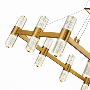Подвесная люстра ST-Luce Gemina SL6007.203.20 в Озерске - ozersk.mebel24.online | фото 6