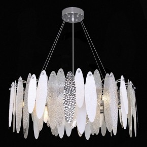 Подвесная люстра ST-Luce Lastra SL1224.103.10 в Озерске - ozersk.mebel24.online | фото 4