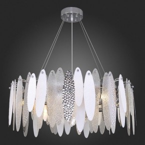 Подвесная люстра ST-Luce Lastra SL1224.103.10 в Озерске - ozersk.mebel24.online | фото 5