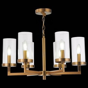 Подвесная люстра ST-Luce Masine SL1171.303.06 в Озерске - ozersk.mebel24.online | фото 3