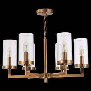 Подвесная люстра ST-Luce Masine SL1171.303.06 в Озерске - ozersk.mebel24.online | фото 5