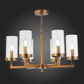Подвесная люстра ST-Luce Masine SL1171.303.06 в Озерске - ozersk.mebel24.online | фото 7
