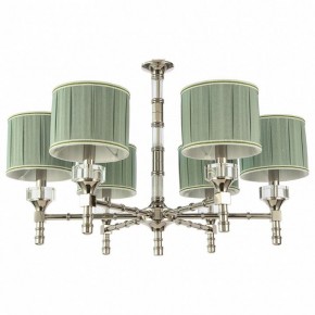 Подвесная люстра ST-Luce Oleo SL1121.103.06 в Озерске - ozersk.mebel24.online | фото