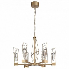 Подвесная люстра ST-Luce Progetto SL815.203.06 в Озерске - ozersk.mebel24.online | фото 2