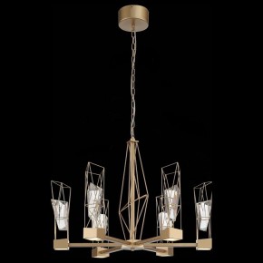 Подвесная люстра ST-Luce Progetto SL815.203.06 в Озерске - ozersk.mebel24.online | фото 4