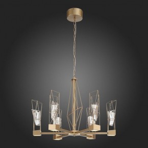 Подвесная люстра ST-Luce Progetto SL815.203.06 в Озерске - ozersk.mebel24.online | фото 7