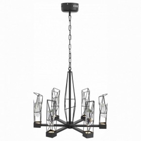 Подвесная люстра ST-Luce Progetto SL815.303.06 в Озерске - ozersk.mebel24.online | фото 2
