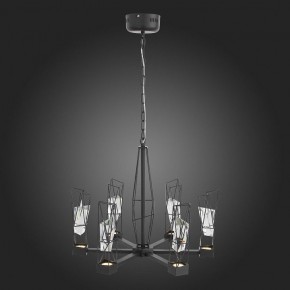 Подвесная люстра ST-Luce Progetto SL815.303.06 в Озерске - ozersk.mebel24.online | фото 3