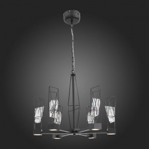 Подвесная люстра ST-Luce Progetto SL815.303.06 в Озерске - ozersk.mebel24.online | фото 4