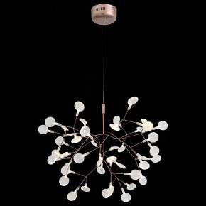 Подвесная люстра ST-Luce Rafina SL379.203.45 в Озерске - ozersk.mebel24.online | фото 3