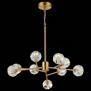 Подвесная люстра ST-Luce Romano SL1166.303.09 в Озерске - ozersk.mebel24.online | фото 6