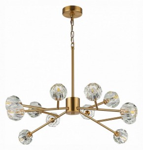 Подвесная люстра ST-Luce Romano SL1166.303.12 в Озерске - ozersk.mebel24.online | фото 3