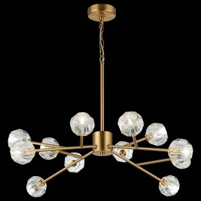 Подвесная люстра ST-Luce Romano SL1166.303.12 в Озерске - ozersk.mebel24.online | фото 5