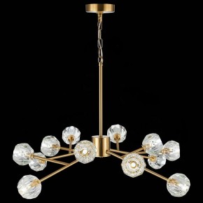 Подвесная люстра ST-Luce Romano SL1166.303.12 в Озерске - ozersk.mebel24.online | фото 7