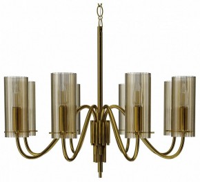 Подвесная люстра ST-Luce SANTORI SL2005.303.08 в Озерске - ozersk.mebel24.online | фото
