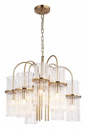 Подвесная люстра ST-Luce TASSE SL6145.303.09 в Озерске - ozersk.mebel24.online | фото 4