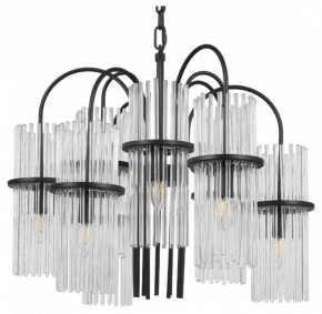 Подвесная люстра ST-Luce TASSE SL6145.403.09 в Озерске - ozersk.mebel24.online | фото