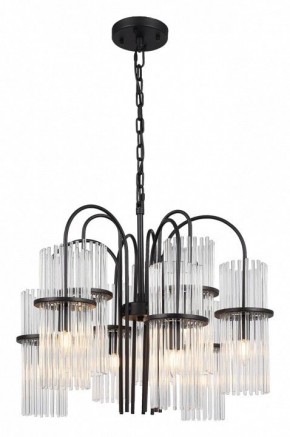Подвесная люстра ST-Luce TASSE SL6145.403.09 в Озерске - ozersk.mebel24.online | фото 2