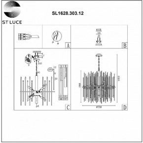 Подвесная люстра ST-Luce Teramo SL1628.303.12 в Озерске - ozersk.mebel24.online | фото 6