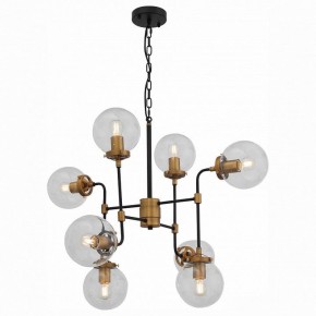 Подвесная люстра ST-Luce Varieta SL234.403.08 в Озерске - ozersk.mebel24.online | фото 2