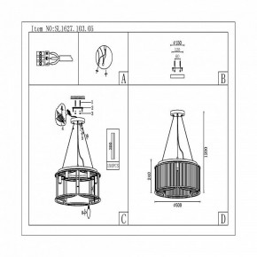 Подвесная люстра ST-Luce Velletri SL1627.103.05 в Озерске - ozersk.mebel24.online | фото 5