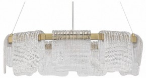 Подвесная люстра ST-Luce VOILE SL6021.203.54 в Озерске - ozersk.mebel24.online | фото