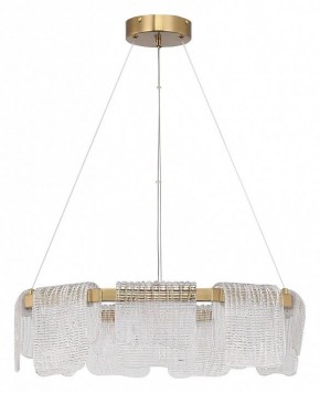 Подвесная люстра ST-Luce VOILE SL6021.203.54 в Озерске - ozersk.mebel24.online | фото 2