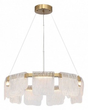 Подвесная люстра ST-Luce VOILE SL6021.203.54 в Озерске - ozersk.mebel24.online | фото 3