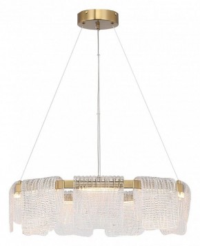 Подвесная люстра ST-Luce VOILE SL6021.203.54 в Озерске - ozersk.mebel24.online | фото 4