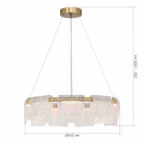 Подвесная люстра ST-Luce VOILE SL6021.203.54 в Озерске - ozersk.mebel24.online | фото 5
