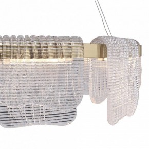 Подвесная люстра ST-Luce VOILE SL6021.203.54 в Озерске - ozersk.mebel24.online | фото 7