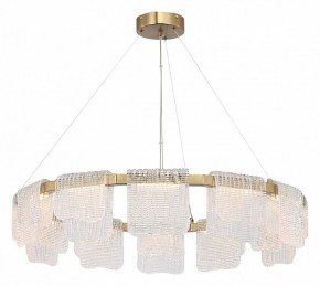 Подвесная люстра ST-Luce VOILE SL6021.203.66 в Озерске - ozersk.mebel24.online | фото 3