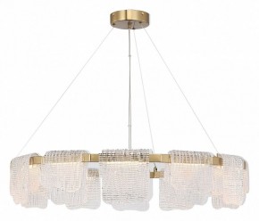 Подвесная люстра ST-Luce VOILE SL6021.203.66 в Озерске - ozersk.mebel24.online | фото 4