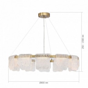 Подвесная люстра ST-Luce VOILE SL6021.203.66 в Озерске - ozersk.mebel24.online | фото 5