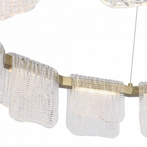Подвесная люстра ST-Luce VOILE SL6021.203.66 в Озерске - ozersk.mebel24.online | фото 7